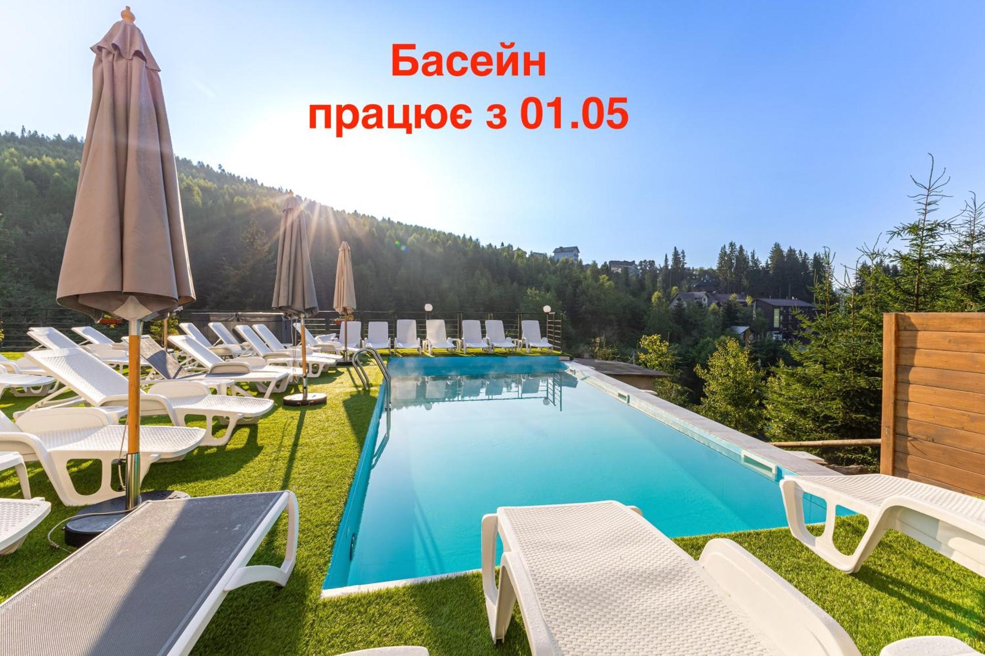 Konopka Forest Home & Spa Буковель Екстер'єр фото